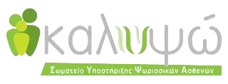 Kalipso Dev