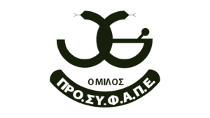 prosyfape